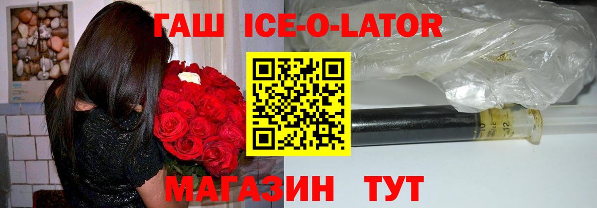 Тавда  Гашиш индика сатива  Вход с VPN  ГАШ  где найти наркотики  ГАШИШ гашик 