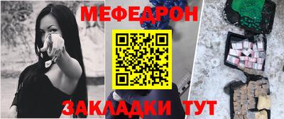 a pvp Моздок