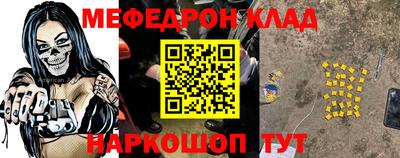 a pvp Моздок