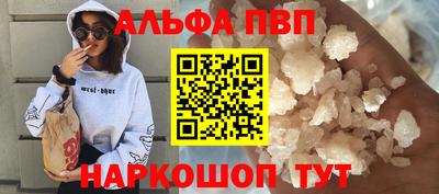 индика Можайск