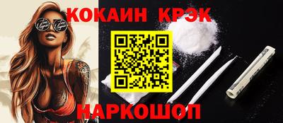 герыч Можга