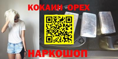 a pvp Моздок