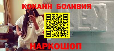 индика Можайск