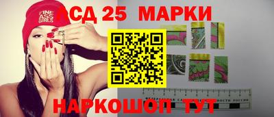 герыч Можга