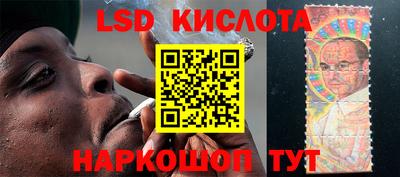 a pvp Моздок