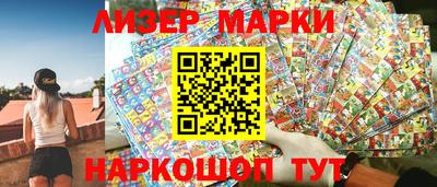 герыч Можга
