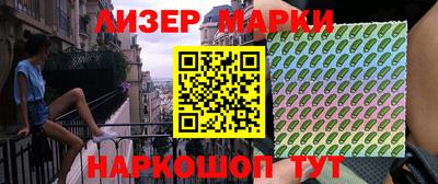 индика Можайск