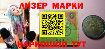 герыч Можга