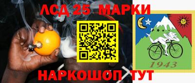 герыч Можга