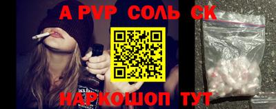 герыч Можга