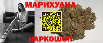 a pvp Моздок
