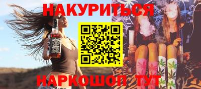 герыч Можга