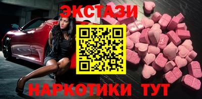 a pvp Моздок