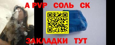 герыч Можга