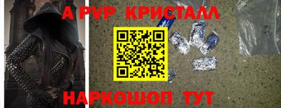 герыч Можга
