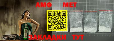 герыч Можга