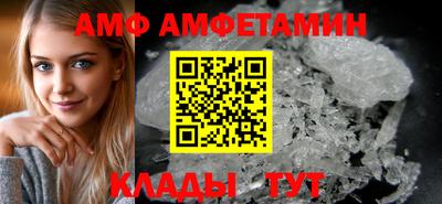 a pvp Моздок