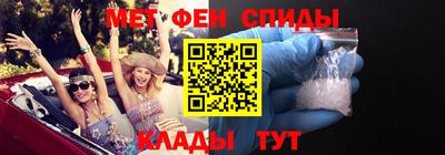 a pvp Моздок