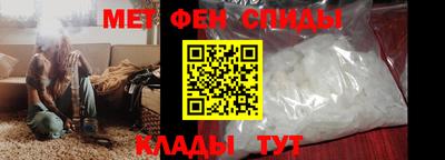индика Можайск