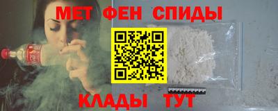 индика Можайск