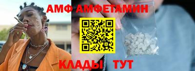 герыч Можга