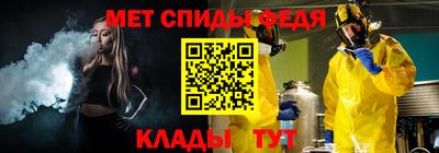 индика Можайск