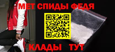 a pvp Моздок