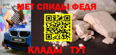 индика Можайск