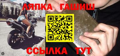 герыч Можга
