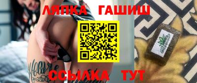 a pvp Моздок