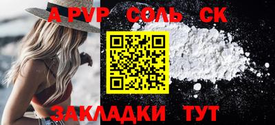 герыч Можга