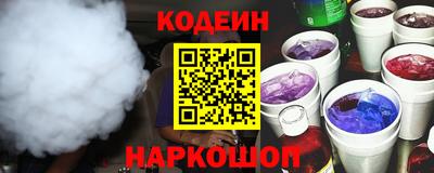 герыч Можга
