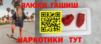 герыч Можга