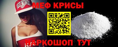 a pvp Моздок