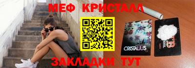 индика Можайск