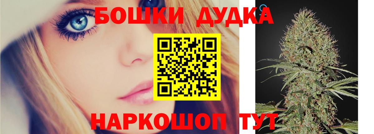МДМА Тавда